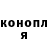 ГЕРОИН гречка Harris Satari