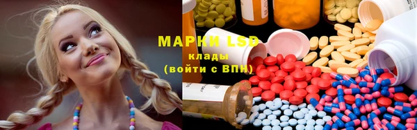 MDMA Premium VHQ Алзамай