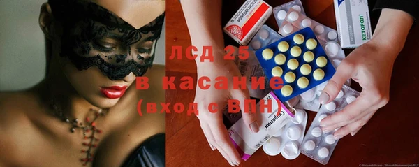 MDMA Premium VHQ Алзамай