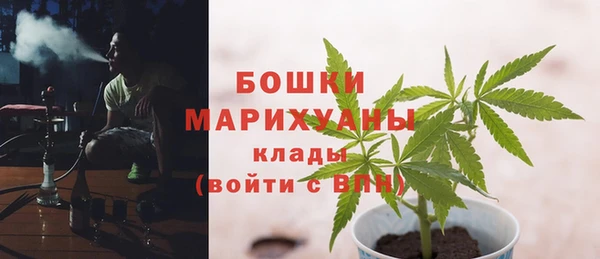 меф VHQ Каменка
