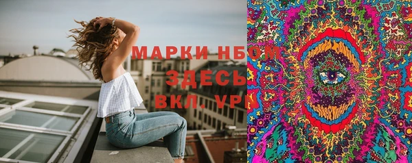 MDMA Premium VHQ Алзамай