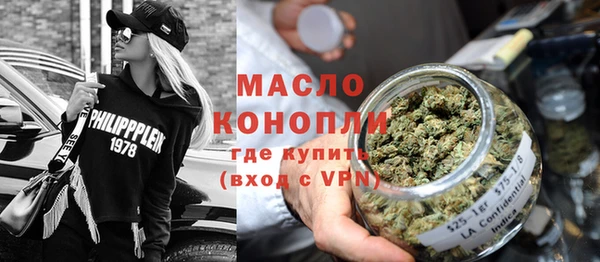 прущая мука Пестово