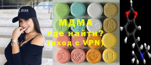 каннабис Алексеевка